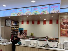 -水仙拉面(水仙街店)