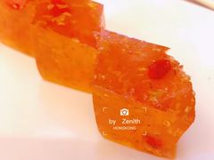 马蹄糕-添好运点心专门店(深水埗店)
