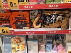 -KKV(南京新城市广场店)