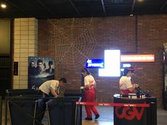 -CGV影城(东方广场4DX店)