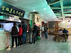 大堂-赵金福蓬灰牛肉面·清真(金城关总店)
