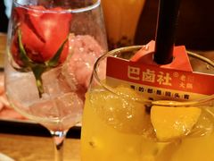 -巴卤社老火锅(财富店)