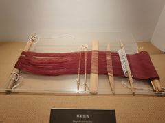 -上海纺织博物馆