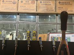 -岔巴精酿啤酒餐吧(南屏街店)