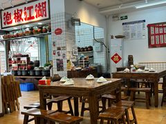 -佬缸炮江湖川菜(玉林店)