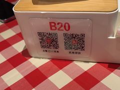 -西贝(东方路店)