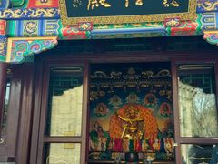 -护国法轮寺