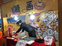 -五缘湾悦都汇购物中心
