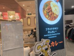 -万达广场(大明宫店)