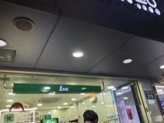 -1点点(环城北路店)