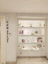 -颜悦医疗美容