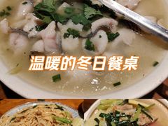 -缘生态云南菜·野生菌庭院餐厅(华侨城店)