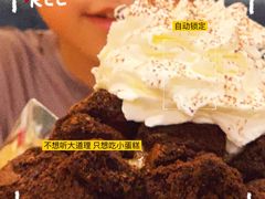 -威高广场