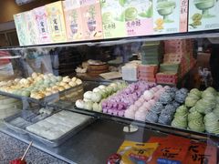 -知味观(湖滨总店)