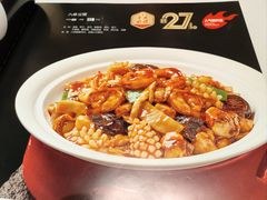 -大铁勺新津菜(迎水道店)