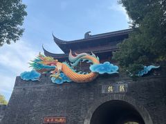 -鼓楼(西湖风景名胜区)