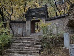 -北京上方山国家森林公园