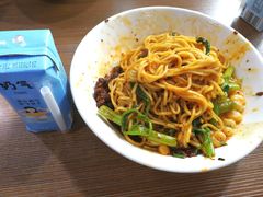 -花市豌杂面(民生路店)