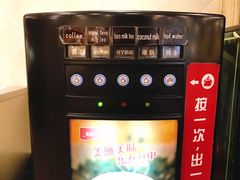 -萨莉亚意式餐厅(南开大悦城店)