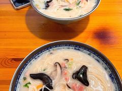 -澄信居膳麵