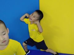 -元力加贝儿童体适能运动馆(曲江分馆)