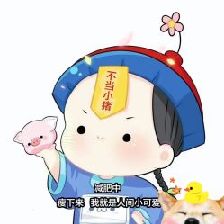 -Lily纤美·科技减脂中心