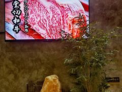 -NIUAN牛庵·日式和牛烧肉(恒隆店)