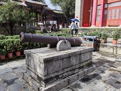 -总统兵马大元帅府