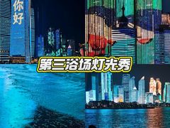 -郑庄脂渣海鲜楼(九水路店)
