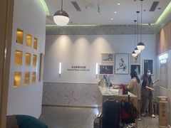 -海马体大师店(广州天汇广场IGC大师店)