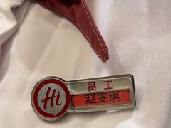 -海底捞火锅(天通苑华联店)