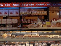 -红宝石·鲜奶小方·海派西点房(南丹店)