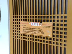 -伊喜饺子·烤鸭(五道口学院路店)