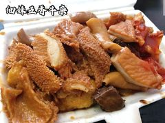 -细妹五香牛杂(步行街店)
