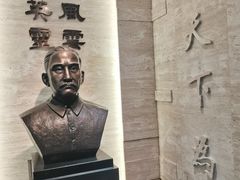 -浙江辛亥革命纪念馆