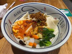 -陇上秦轩西安biangbiang面(EFC欧美金融商业城店)