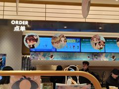 -沪上阿姨·臻选茶饮(上海环球港店)