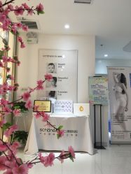 -馨美女性健康管理中心