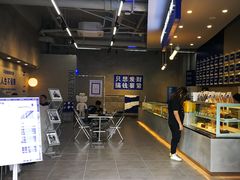 -禾沐·轻食·面包·咖啡