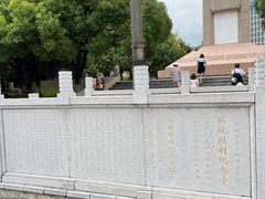 -抗战胜利纪念堂博物馆