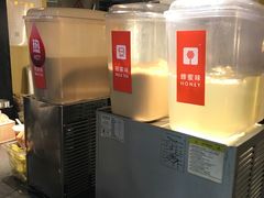 -八婆婆烧仙草(中山路店)