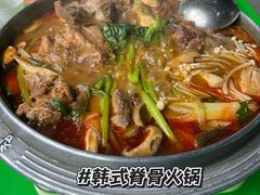 -真利味·脊骨火锅·正宗韩国料理(韩乐坊店)