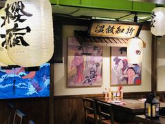 -樱宿日式和牛烧肉(五道口店)
