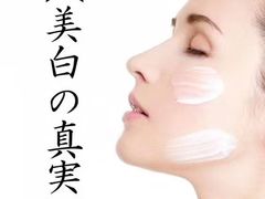 -艾通康缘艾灸.疼痛.睡眠养生馆(凤凰城店)