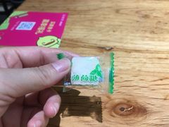 景观位-默记孙抄手(经开万达店)