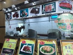 -珠江餐厅
