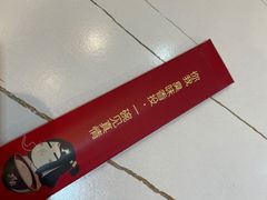 -丽丽三鲜螺蛳粉(田林路店)