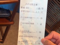 -浩运·海鲜青岛菜·海胆水饺(石老人店)