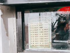 -洪记白水羊头(天坛店)