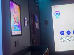 -音乐派KTV(太古里晶融汇店)